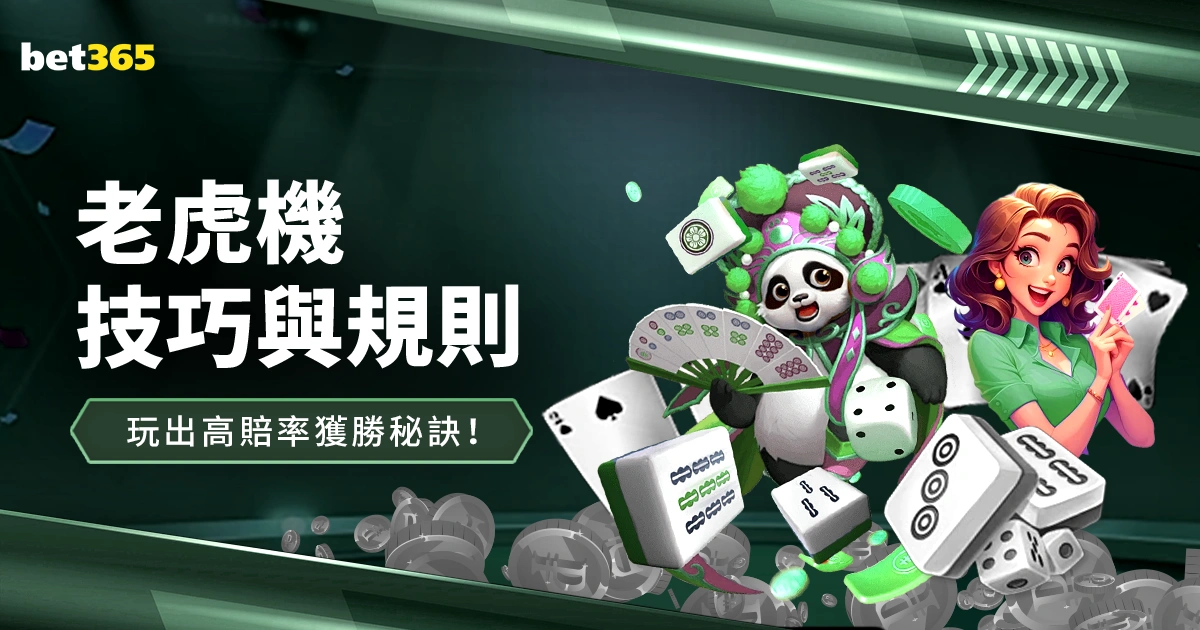 荣耀揭晓,河南队主教,练拉莫斯加,香港马会,赛程安排,赛果查询,马匹资料,赛事动态