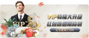 北大仓粮食,产量持续创,新高,香港马会,赛程安排,赛果查询,马匹资料,赛事动态