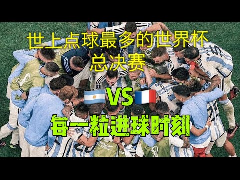 年足协杯资,格赛将于,月正式启动,香港马会,赛程安排,赛果查询,马匹资料,赛事动态