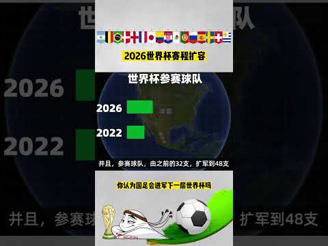 科內利亞,巴塞羅那飲,恨落敗,香港马会,赛程安排,赛果查询,马匹资料,赛事动态