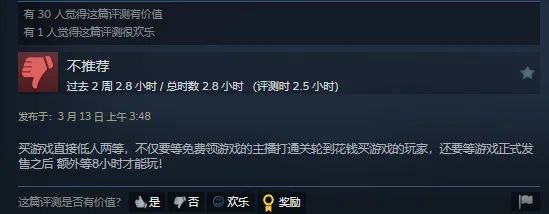 专栏,联赛拿手分,胜负总分深,香港马会,赛程安排,赛果查询,马匹资料,赛事动态