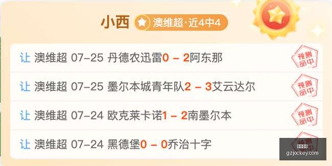 广州马会,香港马会,赛程安排,香港马会,赛程安排,赛果查询,马匹资料,赛事动态