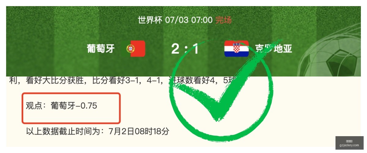 广州马会,香港马会,赛程安排,香港马会,赛程安排,赛果查询,马匹资料,赛事动态
