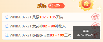 广州马会,香港马会,赛程安排,香港马会,赛程安排,赛果查询,马匹资料,赛事动态