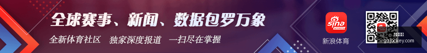 篮球传奇,艾弗森心中,历史最强五,香港马会,赛程安排,赛果查询,马匹资料,赛事动态