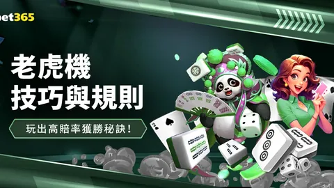 【荣耀揭晓】河南队主教练拉莫斯加冕2025赛季中超教坛魁首！