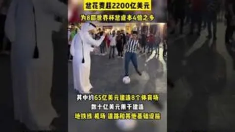 哈維爾激情宣言：亞冠作戰挑戰，專注力全開奮力奪冠
