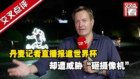 大乐透期号专家推荐：拉什福德潜力分析，200回报可期