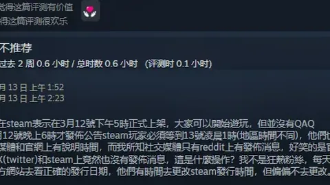 “马修瑞安感叹：中国国家队的实力展现，极具挑战！”